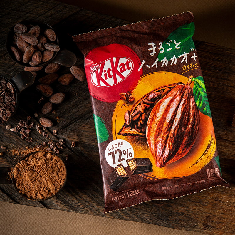 A pack of dark chocolate kitkat, full of 72% cacao