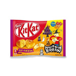 Sweet Potato Flavored KitKats from Japan, special edition for halloween